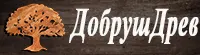 Добрушдрев Добрушдрев