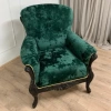 Кресло "Кардинал"  