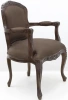 Стул резной с подлокотниками  