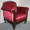 Кресло из массива "Вивьен"    