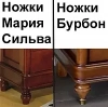 Кровать с мягким изголовьем "Мария Сильва" Орех MS144  купить в интернет магазине Мебель из массива. Звоните +7 495 961-63-63 Кровати из массива дерева