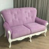 Диван 150 "Кардинал" 2-х местный  